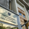 Росздравнадзор автоматически получит сведения о работе медицинских систем с ИИ