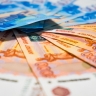 Пенсионерка лишилась полмиллиона при «узаконивании» сбережений