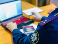 В Челябинске возбуждены уголовные дела о совершении коррупционных преступлений в банковской сфере