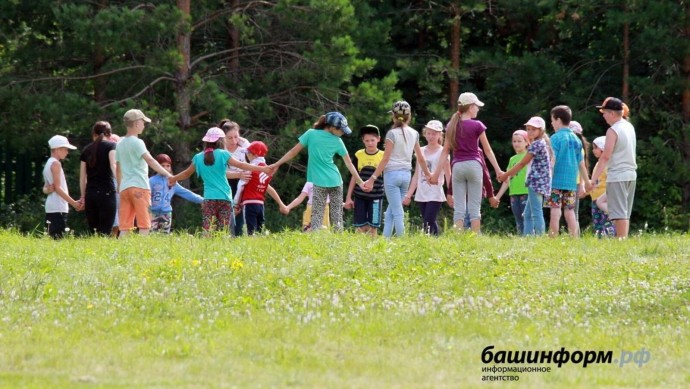 В Башкирии детям с ОВЗ выделят квоты на отдых в детских лагерях В Башкирии детям с ОВЗ выделят квоты на отдых в детских лагерях