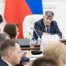 В Туле обсудили реализацию плана по защите традиционных духовно-нравственных ценностей