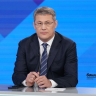 Радий Хабиров вошел в двадцатку самых влиятельных руководителей регионов