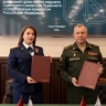 Следственный комитет России заключил соглашение о сотрудничестве с Военной академией связи имени Маршала Советского Союза С.М. Буденного