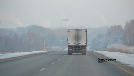 В Башкирии ввели ограничения движения на трассе Уфа – Бирск – Янаул
