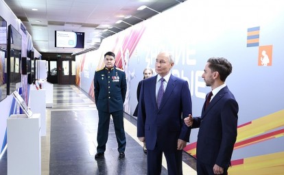 Встреча с участниками просветительского марафона «Знание.Первые»
