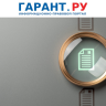 Минпромторг России разработал форму договора для маркировки электронных сигарет