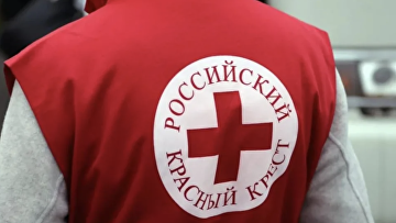 ГД приняла закон о Российском Красном Кресте