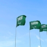 Reuters: Беспилотник ударил по НПЗ Aramco в Саудовской Аравии