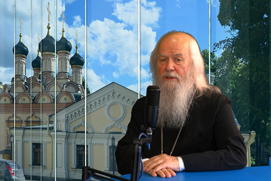 Успение Пресвятой Богородицы