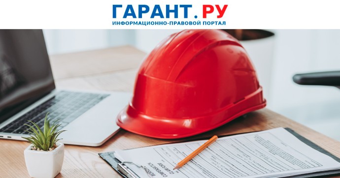 Контракты на услуги по строительному контролю должны содержать типовые условия Контракты на услуги по строительному контролю должны содержать типовые условия