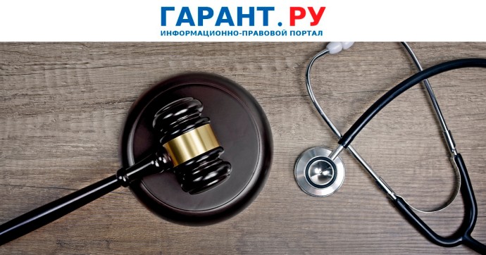 Пакет проектов об ужесточении медосмотров мигрантов приняли в первом чтении