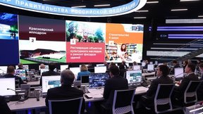 Александр Новак провёл заседание организационного комитета по подготовке и проведению празднования 400-летия со дня основания Красноярска