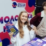 На Международном фестивале молодежи представят технологические и культурные проекты Москвы