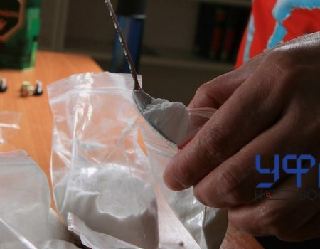 Врач из Уфы назвала группы риска по употреблению наркотиков