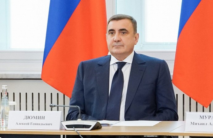 На Госсовете обсудили поддержку ветеранов СВО и их семей: опыт Тульской области