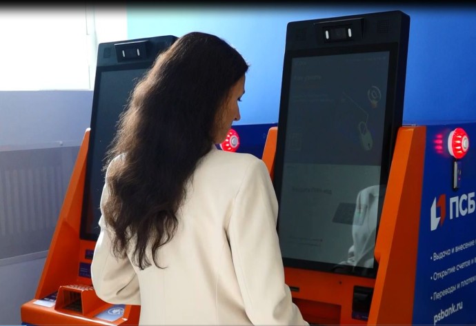 В офисах ПСБ на 60% вырос клиентопоток: что привлекает ярославцев В офисах ПСБ на 60% вырос клиентопоток: что привлекает ярославцев