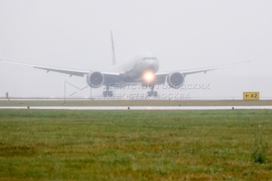 Аэропорты Москвы работают штатно в условиях тумана