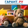 Алименты могут разрешить взыскивать за все время до обащения в суд