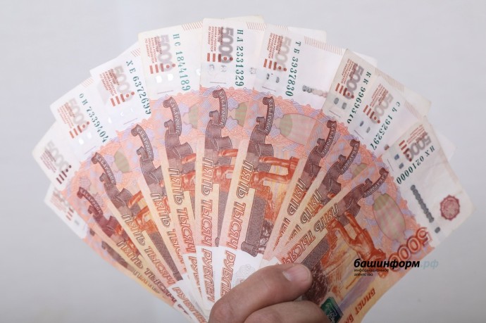 Доходы Башкирии от акцизов на нефтепродукты и алкоголь вырастут на 7,4%