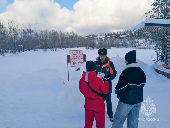 Месячник безопасности людей на водных объектах начался в Якутии