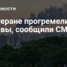 В Тегеране прогремели взрывы, сообщили СМИ