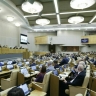 Володин: Законопроект об усилении ответственности иноагентов рассмотрим 15 июля