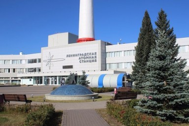 На Ленинградской АЭС досрочно завершён ремонт четвёртого энергоблока