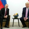 В Белом доме ожидают очень скорую встречу Трампа и Путина