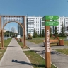 В Уфе благоустраивают сквер в Кузнецовском затоне
