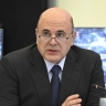 Мишустин – феномен! Делягин рассказал о достижениях премьера на фоне пандемии, санкций и СВО