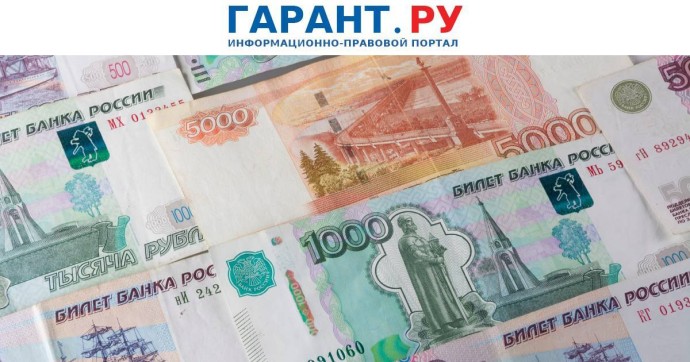 Комиссии за снятие в любых банкоматах наличных до 10 тыс. предлагают отменить