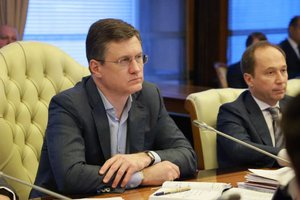 Александр Новак поручил разработать план действий для регионов со сложной ситуацией с топливом Александр Новак поручил разработать план действий для регионов со сложной ситуацией с топливом
