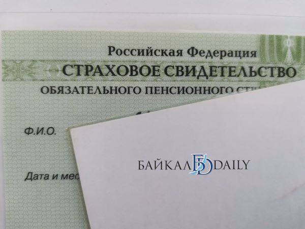 Улан-удэнка перевела мошенникам 100 тысяч из-за «просроченного» СНИЛС