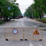 В Благовещенске стартовали работы на очередном участке Ленина
