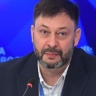 Утраты 2025 года