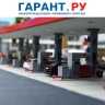 Заправки и дорожные кафе планируют оснастить детскими игровыми площадками