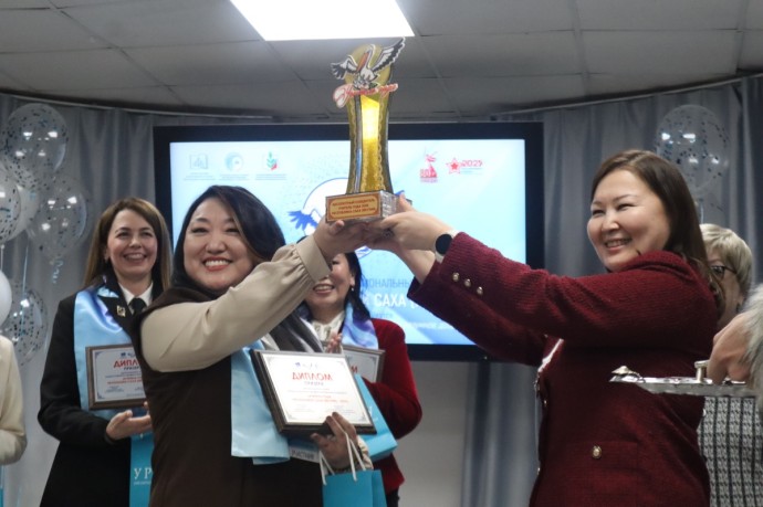 Педагог Чурапчинской гимназии стала абсолютным победителем конкурса «Учитель года» в Якутии