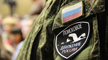 Всероссийская акция "Вахта памяти-2025" откроется 12 апреля