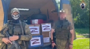 Участники СВО поблагодарили сотрудников СУ СК России по Воронежской области за помощь