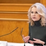 Голикова назвала развитие добровольчества приоритетом социальной политики