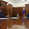 Встреча с губернатором Запорожской области Евгением Балицким