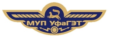 В Уфе переименовано одно из городских управлений