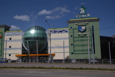 ​В центре Перми появился магазин для фанатов азиатской культуры