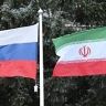 Договор о стратегическом партнерстве РФ и Ирана вступает в силу