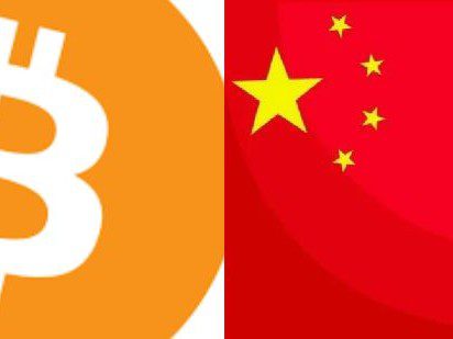 Китай обвинил спецслужбы США в воровстве криптовалюты на $13 млрд