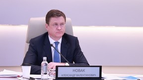 Александр Новак провёл совещание по текущей ситуации в экономике