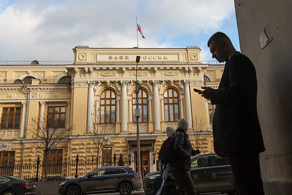 Число попавших в черный список россиян оценили