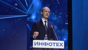 Дмитрий Григоренко: Внедрение ИИ в регионах начало давать результат Дмитрий Григоренко: Внедрение ИИ в регионах начало давать результат