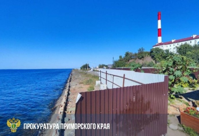 Во Владивостоке отменён незаконный проект застройки центра города