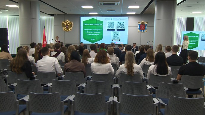 Студенты первых курсов петербургских университетов и профильных колледжей побывали в Невской ратуше на большом интерактивном обучении